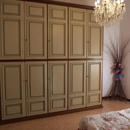 Appartamento Aurora *